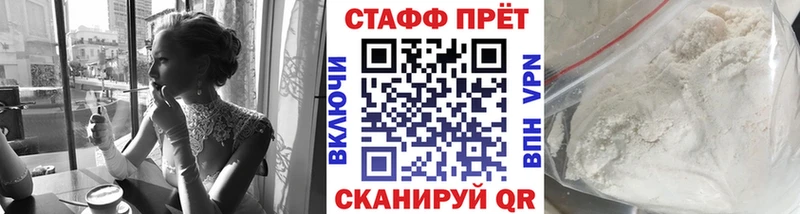 Где купить наркотики Аксай Бошки Шишки Амфетамин ГАШ