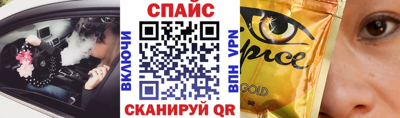 цены наркотик Аксай Бутират 1.4BDO