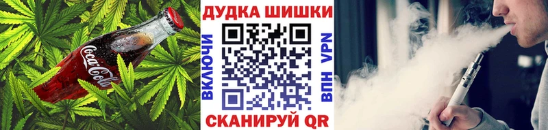 купить наркотики сайты  Аксай  Еда ТГК конопля 