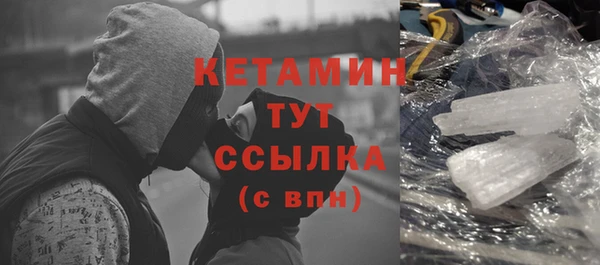эйфоретик Абаза