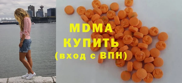 меф VHQ Кулебаки
