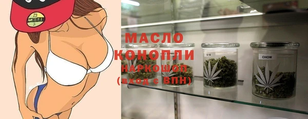 эйфоретик Абаза