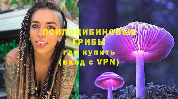 амфетамин Абдулино