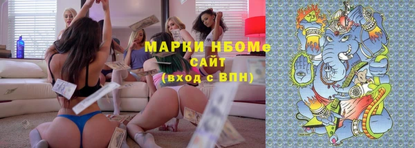 каннабис Абинск