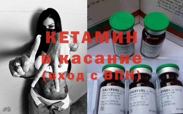 каннабис Абинск