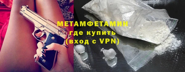 круглые Куйбышев
