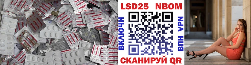 хочу наркоту Аксай LSD-25 экстази ecstasy