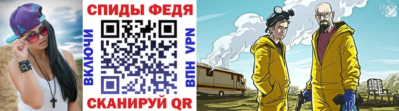 МЕТАМФЕТАМИН пудра  где продают   Аксай 